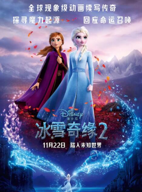 欧美日韩在线观看精品